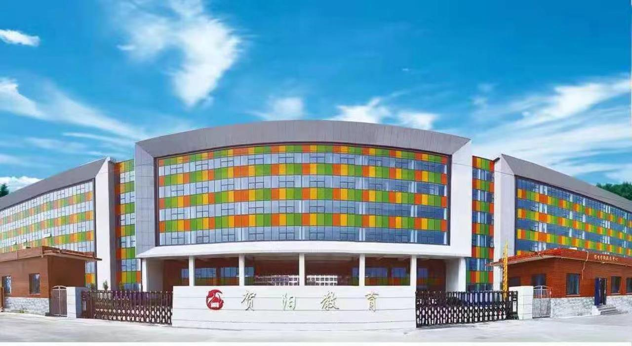 致家长的一封信