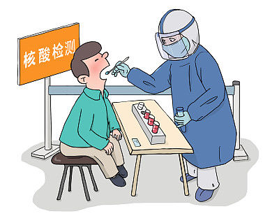 致家长的一封信
