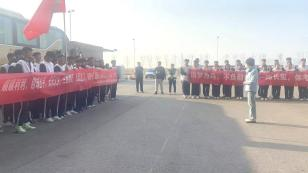 破晓而生 踏浪而行