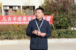 关爱促和谐  真情促发展