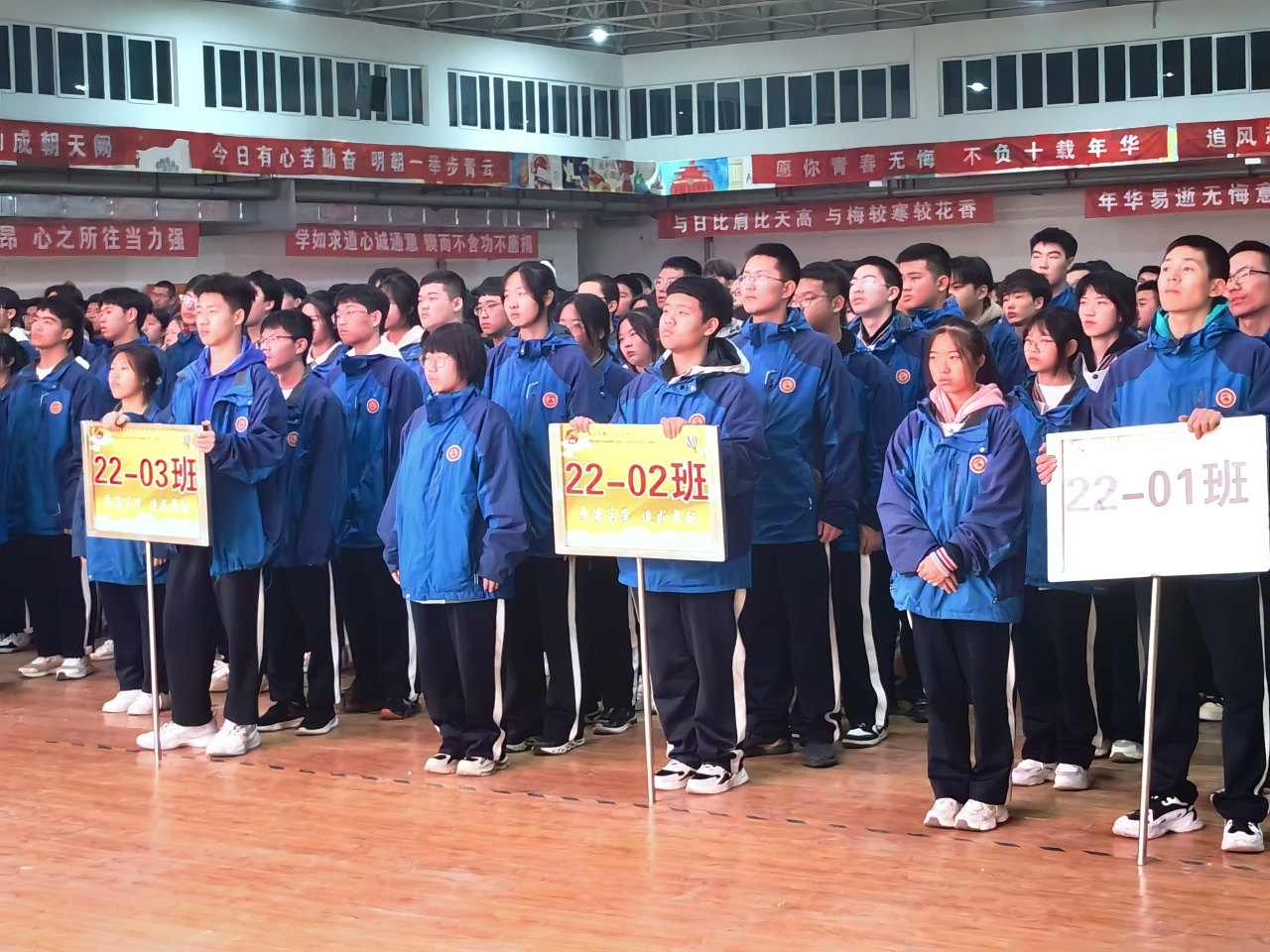 力学如行路  书山勤为径