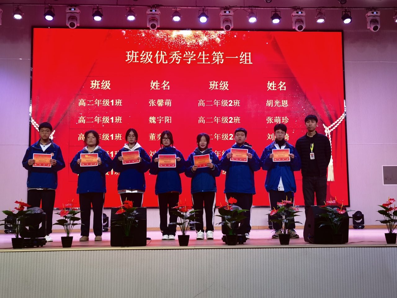 力学如行路  书山勤为径