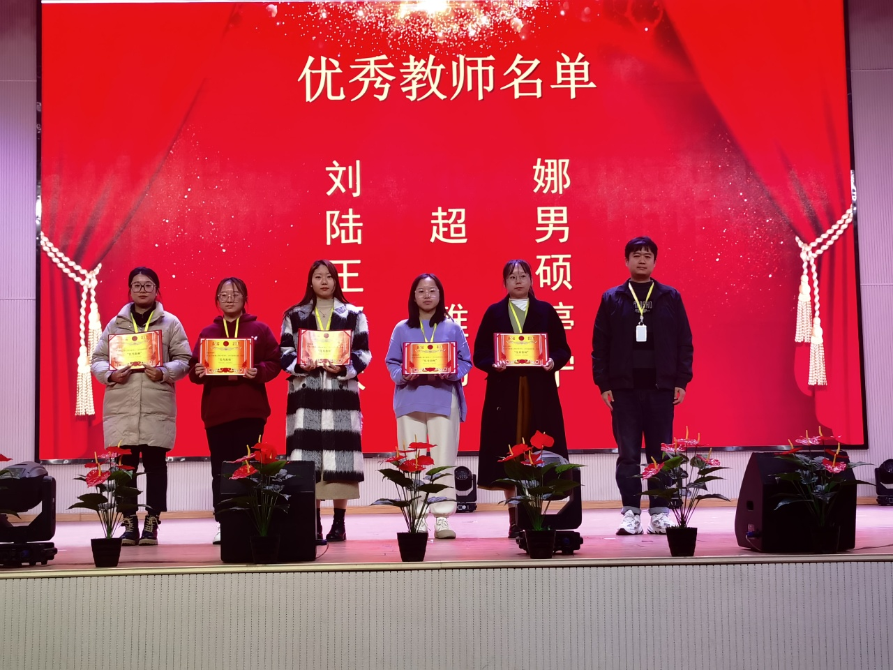 力学如行路  书山勤为径