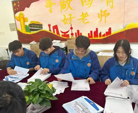 用手筑爱心，执笔撰亲情 贺阳高级中学“致家长一封信”活动
