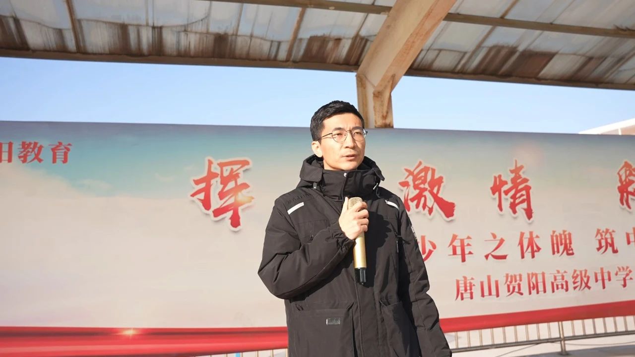 假期安全常记心  平安喜乐伴我行