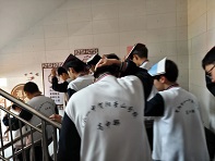 居安思危  防震减灾