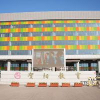 2025年高考须知及重要提醒--唐山市贺阳高级中学