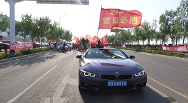 四骏踏水开鸿运   千骑出征跃龙门 --唐山市贺阳高级中学高考出征仪式