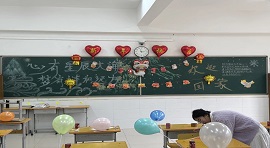 精心布置迎开学  满心欢喜待你归 --“花式”迎接贺阳学子返校