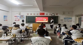 对校园欺凌说“不” 共筑和谐校园 --唐山市贺阳高级中学高三班会活动