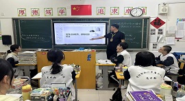 对校园欺凌说“不” 共筑和谐校园 --唐山市贺阳高级中学高三班会活动