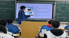 对校园欺凌说“不” 共筑和谐校园 --唐山市贺阳高级中学高三班会活动
