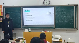 对校园欺凌说“不” 共筑和谐校园 --唐山市贺阳高级中学高三班会活动