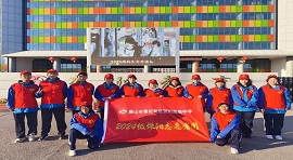 践行志愿精神  绽放少年风采 --唐山市贺阳高级中学开展志愿服务活动