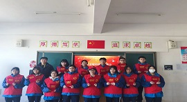 践行志愿精神  绽放少年风采 --唐山市贺阳高级中学开展志愿服务活动