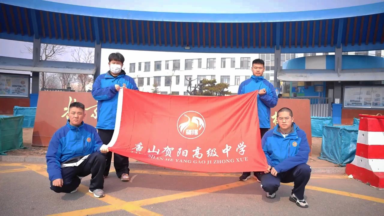 学科竞赛展风采  青春逐梦正当时 --参加区级学科知识竞赛