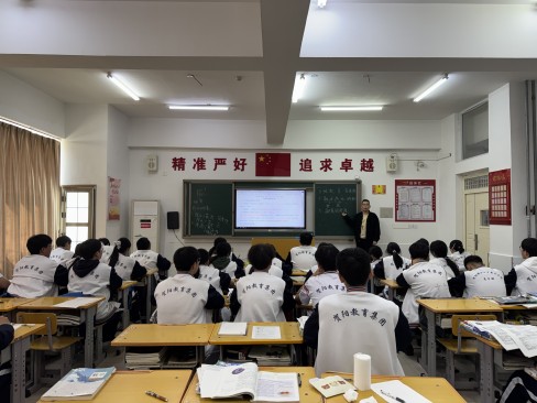 学考备战正当时 逐梦青春向未来