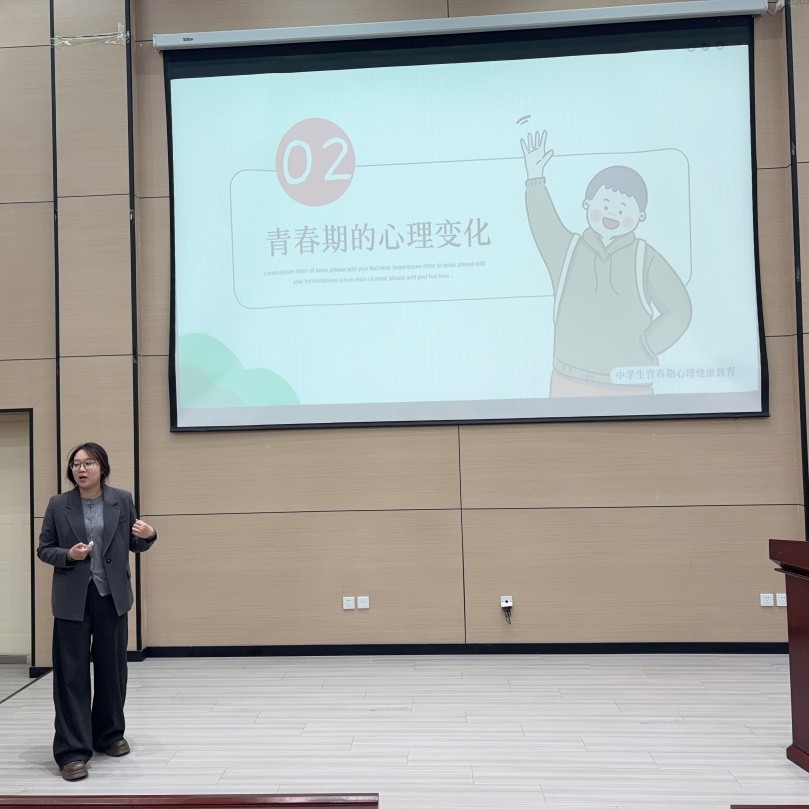 唐山市曹妃甸区新恒实验学校心理健康讲座