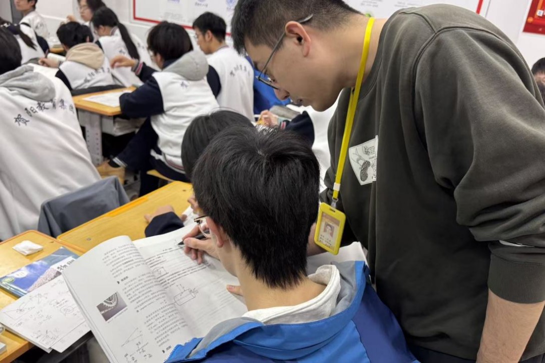 唐山市贺阳高级中学高一年级全力备战期中联考