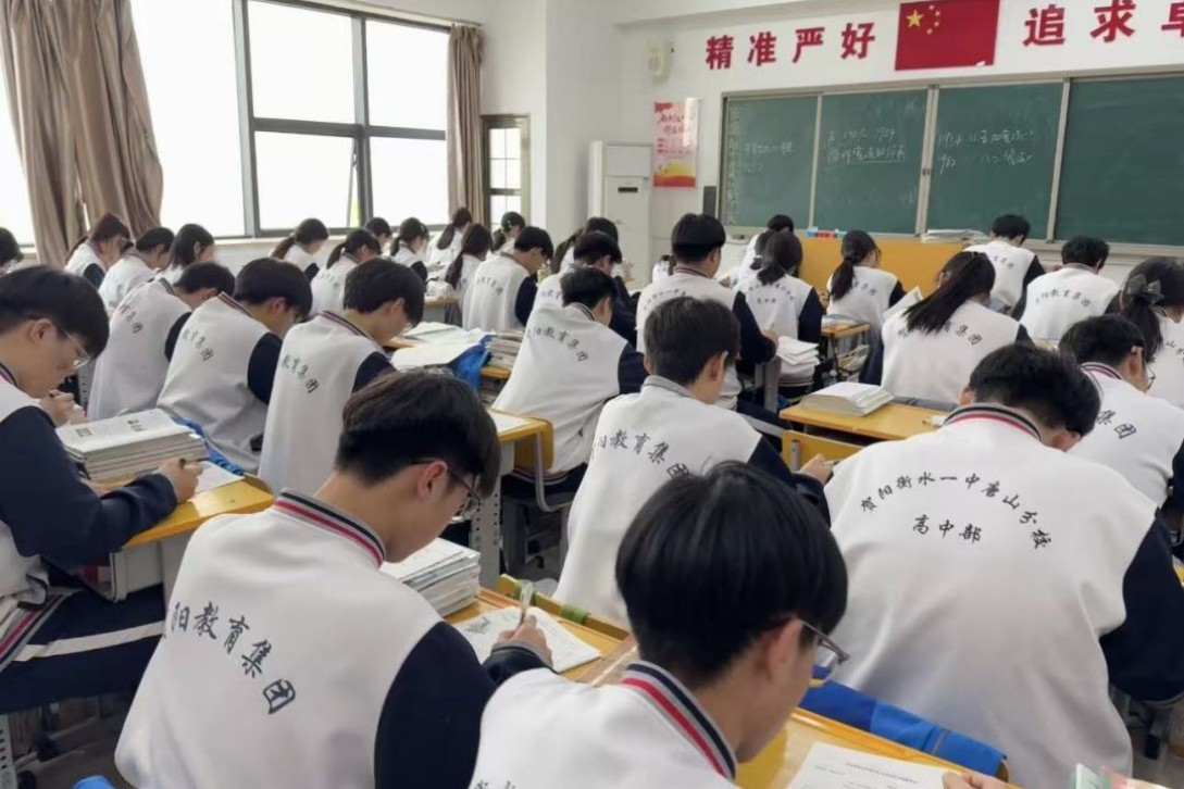 唐山市贺阳高级中学高一年级全力备战期中联考
