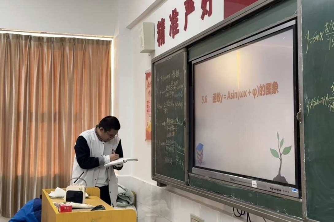 唐山市贺阳高级中学高一年级全力备战期中联考