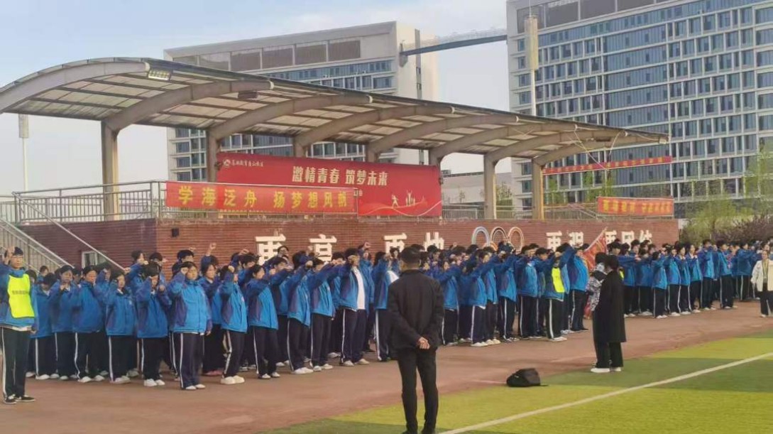 唐山市贺阳高级中学高一年级全力备战期中联考