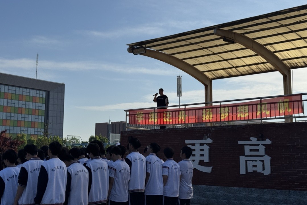 活力跑操展风采  青春奋进正当时